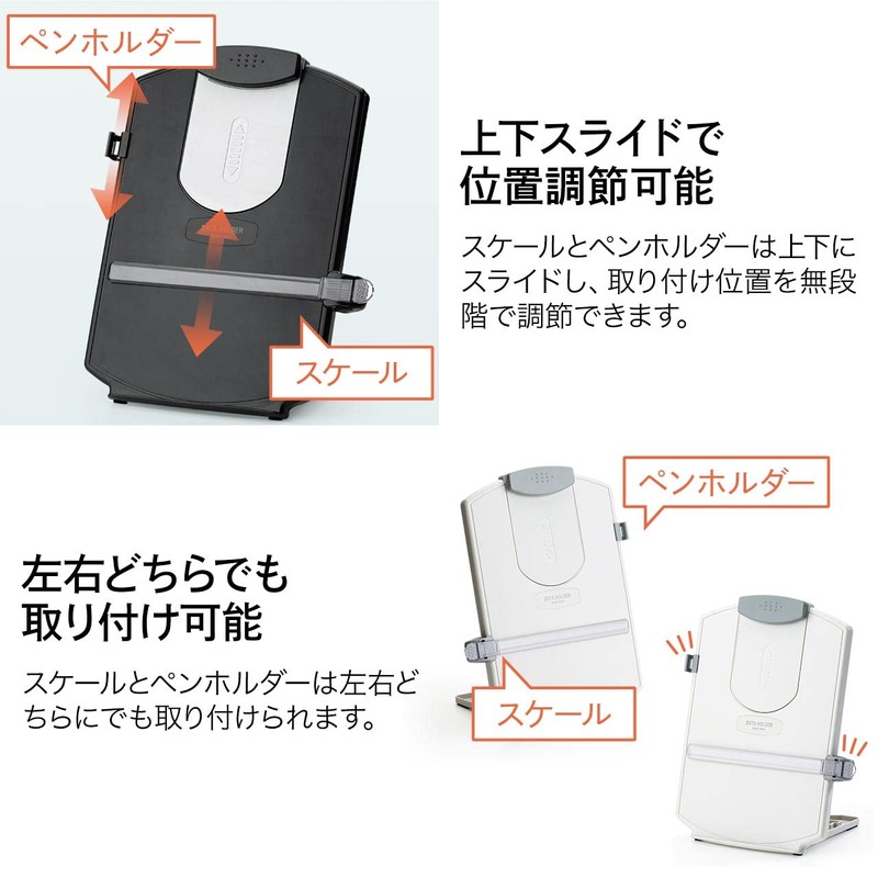 Sanwa Direct 200-DH007GY Data Holder, A4, Stand Type, 4 Levels