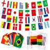 32 Countries String Flag Bunting Banner, 26 ft, World Cup