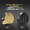 KZ ZSN Pro X In-Ear Earbuds 1DD 1BA Deep Bass