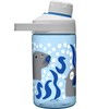 CAMELBAK Boys Chute Mag Curious Sea Lions 400ml Plastic Water