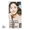 Man with Flowers Hair Dye, 2 pcs., N4 Natural Black Brown / 꽃을든남자 염색약, 2개, N4 자연흑갈색