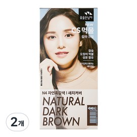 Man with Flowers Hair Dye, 2 pcs., N4 Natural Black Brown / 꽃을든남자 염색약, 2개, N4 자연흑갈색