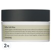 Chahong Chiffon Soft Wax, 80ml, 2 pieces / 차홍 쉬폰 소프트 왁스, 80ml, 2개