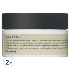 Chahong Chiffon Soft Wax, 80ml, 2 pieces / 차홍 쉬폰 소프트 왁스, 80ml, 2개
