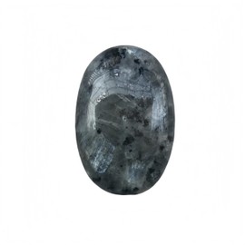 Sunshcat Natural Black Labradorite Mini Oval Palm Crystal and Healing Massage Spa Herapy Energy Stone,Crystal Spa Chakra Stone