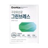 Oratics Oratix Oral Lactobacillus Green Breath 1g x 30 tablets