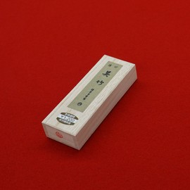 呉竹 墨 信印呉竹 しんじるし 固形墨 1.0丁型 AA8-10