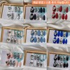 MunNail ✨Heartful Parts - Square / MunNail ✨하트풀파츠 - 스퀘어