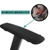Perfectgoing Chair Armrest Covers Armrest Covers Elbow/Arm Protection Elastic Armchair