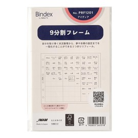Noritsu Bindex Personal Organizer Refill, Mini 6, 9 Split Frame, PRF1201