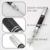 Automatic Punch, Center Punch, Samcos, Auto Center Punch, Automatic Center