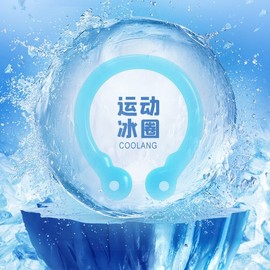 International Cooling Neck Band & Ice Scarf S36 Free Size/Green 3ea