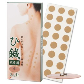 Crosio Easy Acupuncture Treatment for Home Use 13024 (24 Needles)