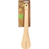 Starfrit Gourmet ECO - 2-in-1 Salad Tongs - Wheat Straw