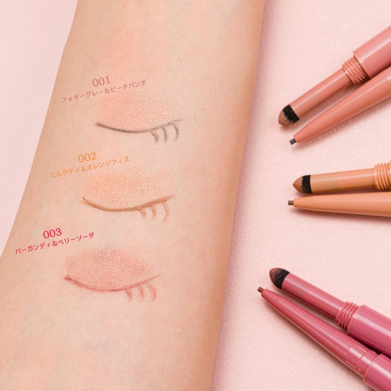 BLEND BERRY Sparkle Creator 002 (Milkti & Orange Fizz) Eye