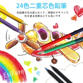 EsiFare Pencil Set (12 Pieces/24 Colors), 24 Colors, Double-Sided Pencils, Oil-based Colored Pencils, Drawing Set, Children's Colored Pencils, Art Supplies Set, Colorful, Art Craft Supplies, Sketching, Illustration, Doodling, Marking, Etc
