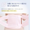 Inuushi Honpo N3807RR Front Cross Nipper, Pink 58