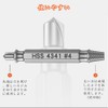 CHENLONB Tanned Screw Remover Extractor, Screw Extractor, Dedicated Tool, Repair