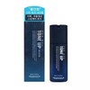 Seller Herb Prorance For Men Tone Up Sun Lotion 130ml S19121654 / 셀러허브프로랑스 포맨 톤업 선 로션 130ml S19121654