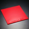 Butterfly 06060 Table Tennis Rubber Dignix 64 Soft Back High