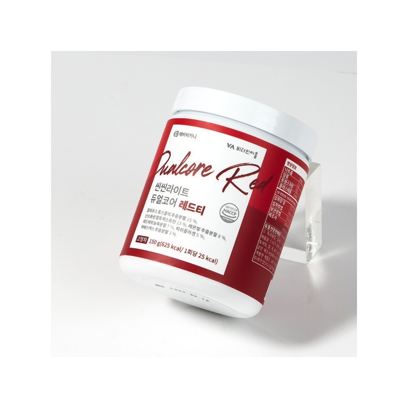 Thin Thin Light Dual Core Red Tea Coleus Forskohlii 150g