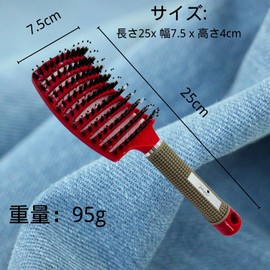 Thalia Smile Hair Brush Comb Styling Comb Scalp Massage Ahoo Hair Quality Improvement Hair Care Scalp Care Anti-Static Paddle Brush Tangle Teaser Hairbrush Women Comb Comb Men's Brush Hair Hair Smooth Comb Men Comb Women's Brush Pig Hair Brush Wet Brush 