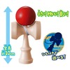 Bandai Collectible Mini Kendama BASIC & Japan (Box of 9