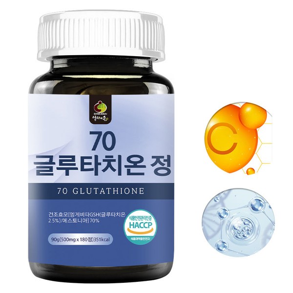 Yeonggwi Da Eun Aega [On Sale] Glutathione 180 tablets with vitamin C for beautiful skin / 영귀다은애가 [온세일]글루타치온 180정 비타민c 함유 예쁜피부