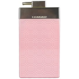 Ii Standard Treatment Meddura Nutrition Damask Rose 20.3 fl oz (600 ml), Birthday Gift