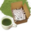 Kayaen Benifuuki Tea Powder 1g Sticks (1g×260 Pack) Shizuoka-Produced Methyl