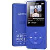 32GB MP3 Player Bluetooth 5.3 AGPTEK