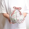 Hill&Fields Lunch Drawstring Yellow 107