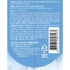 Elastinorganist 오가니스트 익스트림 쿨링 바디워시 900g Organist Extreme Cooling Body