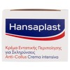 Anti Callus Intensive Treatment in Cream 20% Urea 75 ml