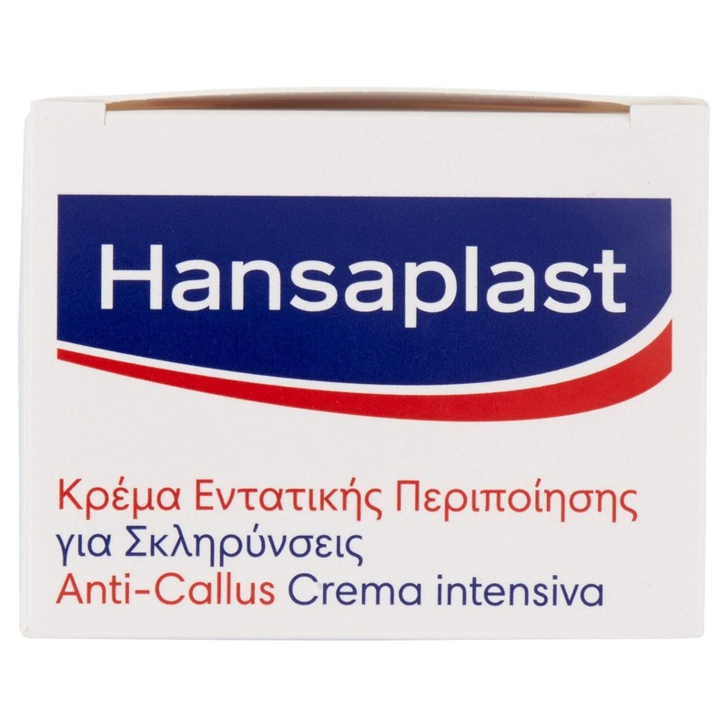 Anti Callus Intensive Treatment in Cream 20% Urea 75 ml