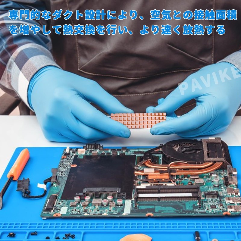 PAVIKE Copper M.2 SSD Heatsink High Heat Dissipation Performance M2