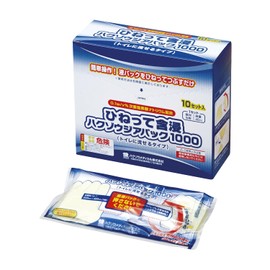 Wasper Medical Twist and Impregnated Xenophia Pack 1000 3162102