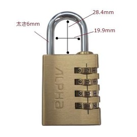 Alpha 2820-40 Padlock, Variable Dial
