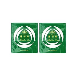 Eitaro Candy with Bag, Matcha Candy x 2 Bags