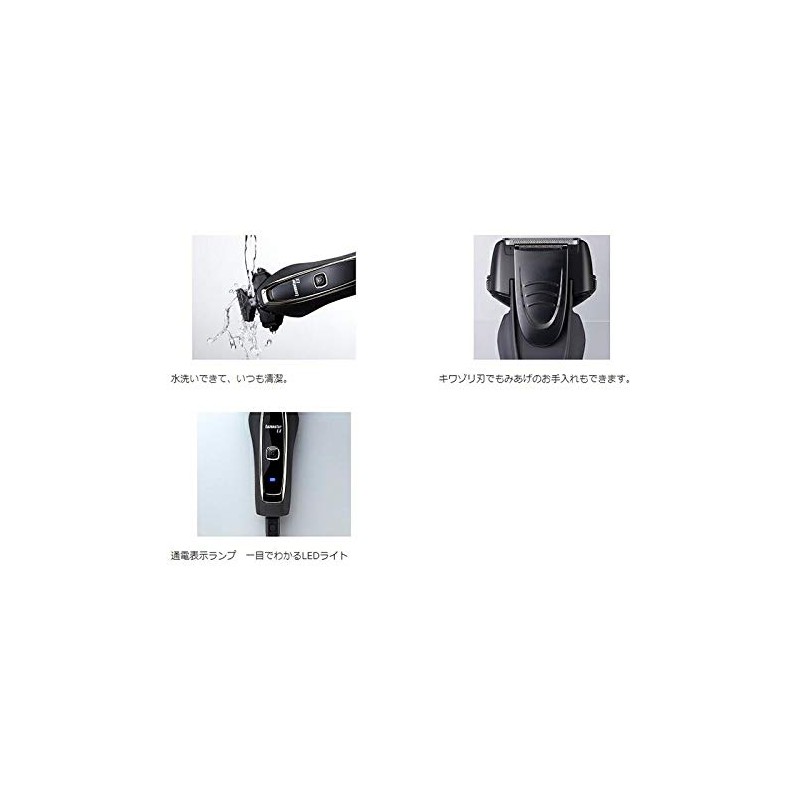 Rosenstar RA-131EXF 18-1103 Men's Shaver, Cold Wash, AC Charging, Double