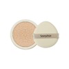 Sooryehan Spot Cushion Fermentation Hyoyun Luxury Ampoule Cover Home Shopping Latest No. 23 Refill, 13g / 수려한 기미 쿠션 발효 효윤 럭셔리 앰플 커버 홈쇼핑 최신상 23호 리필, 13g