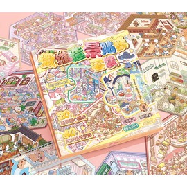 DIY 3D Scene Sticker,DIY Miniature House Scene 20 Sets Stickers with Tweezers Make Your Own Warm Home Gift Box Sticker for Adults Girls Childs Relief Stress,Party Birthday Favors Gift