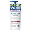 Blancau Long-lasting Moisture Repair Body Lotion, 1 pc, 500ml / 블랑카우 보습지속 모이스처 리페어 바디로션, 1개, 500ml