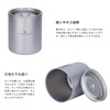 Boundless Voyage Titanium Mug with Lid 350ml Double Wall Outdoor