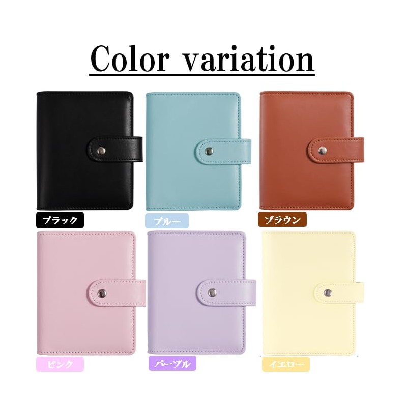 R/K A7 Notebook Binder, 6 Holes, Pocket Size, Mini Size