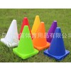 Color Triangle Cones, 7.1 inches (18 cm), Mini, 4 Colors,