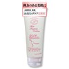Pulitisimo Skin Repair Lotion, BSPF Formulation, 2K Glycyrrhizinate, Hydroxyproline Formulated
