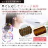 [ASOLE Hair Oil, 3.4 fl oz (100 ml), Black Tea]