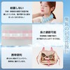 Cool Neck Ring, Ice Neck Ring, 18 Degrees Natural Freezing