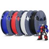 SUNLU PLA+ 3D Printer Filament Bundle, 0.25kg Each Spool, Total